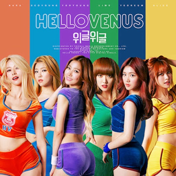 HELLO VENUS