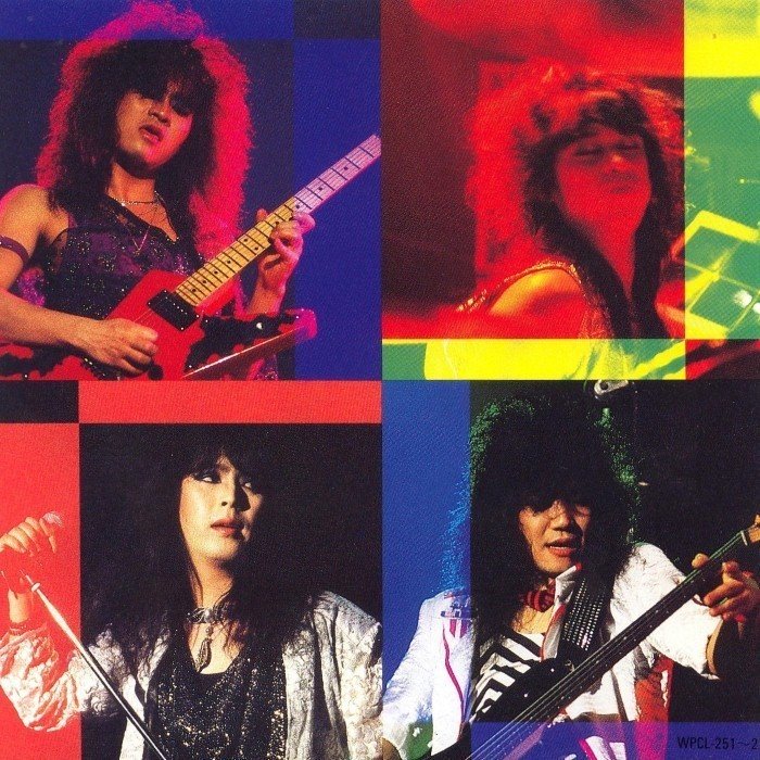 Loudness