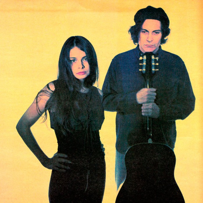 Mazzy Star