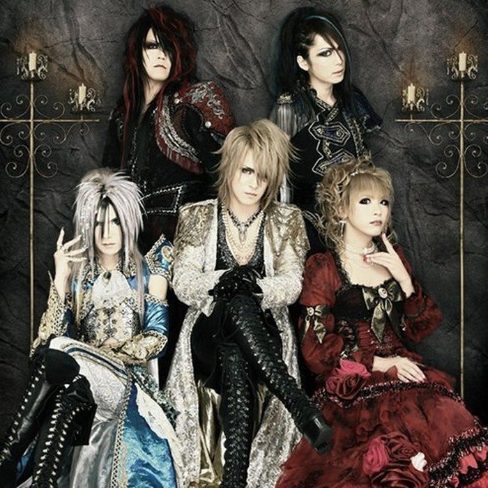 Versailles