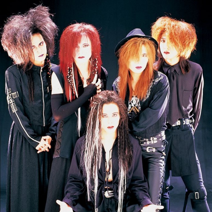 LUNA SEA