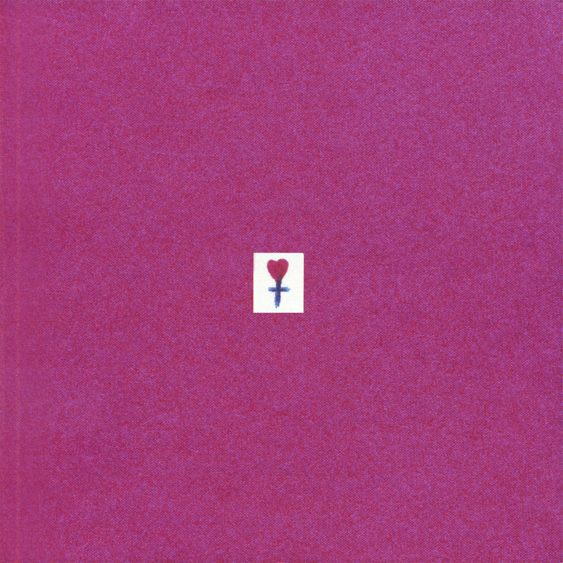 이소라 7집