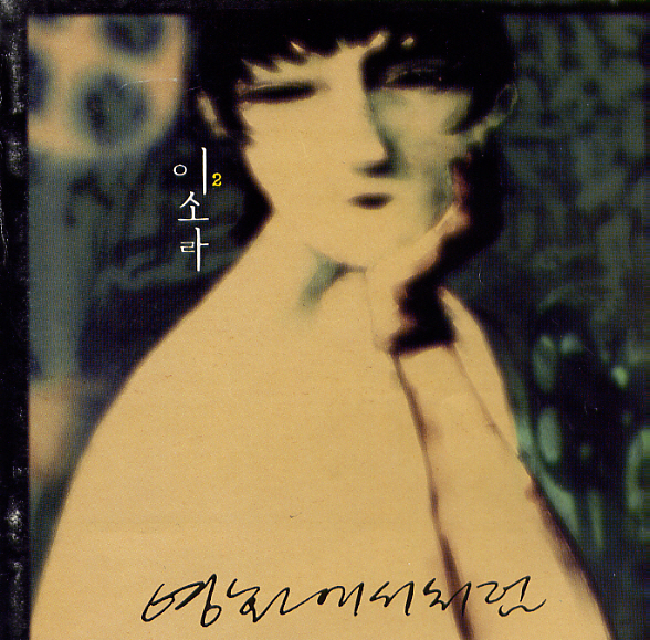 영화에서처럼