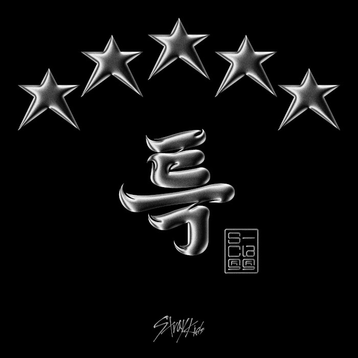 Album cover for 5-STAR - Stray Kids