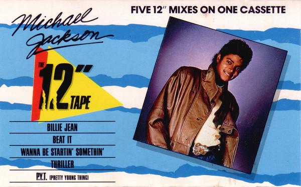 The 12″ Tape
