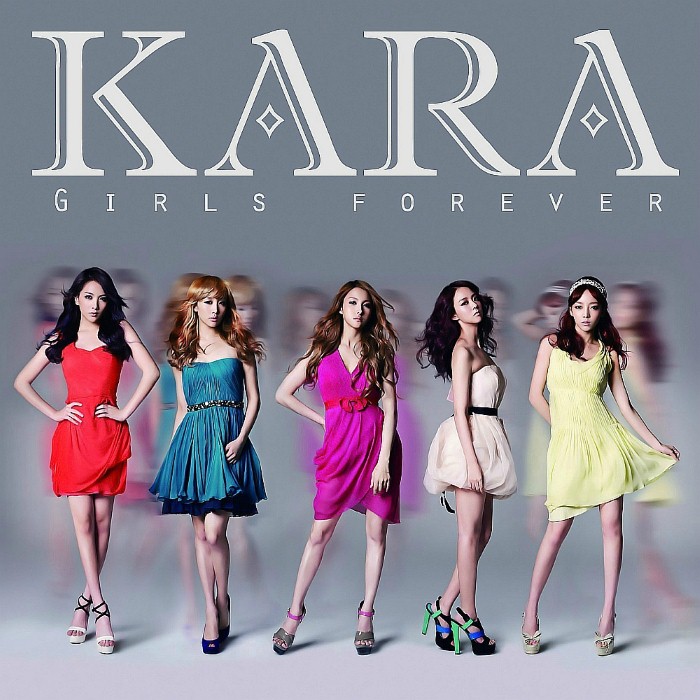 Album cover for ガールズ フォーエバー - Kara