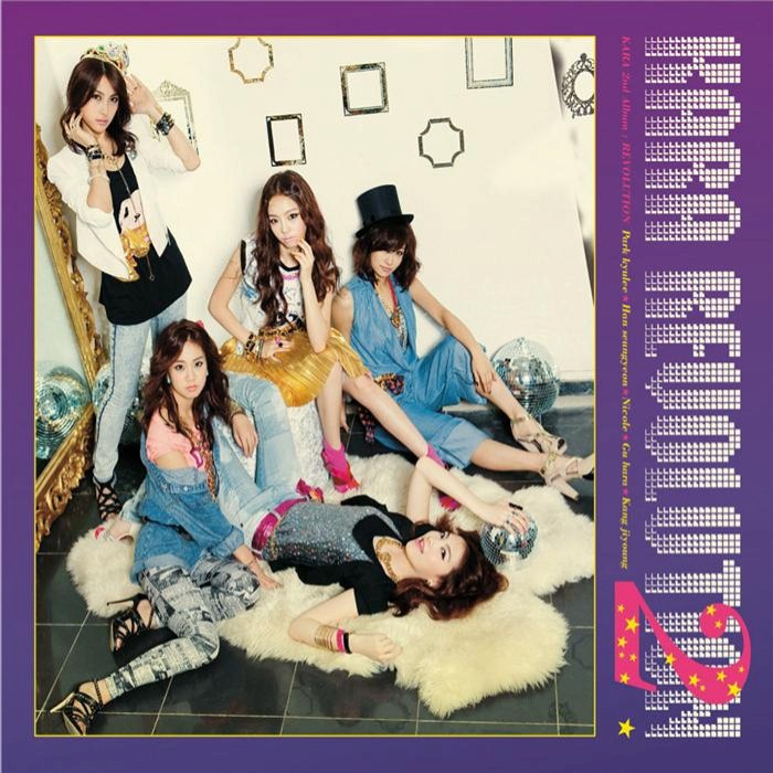 Album cover for Revolution - Kara