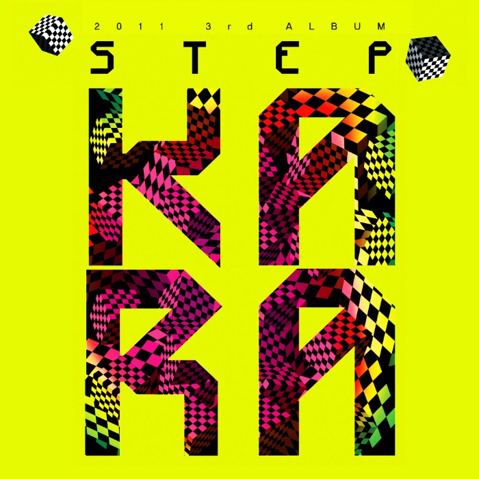 Album cover for Step - Kara
