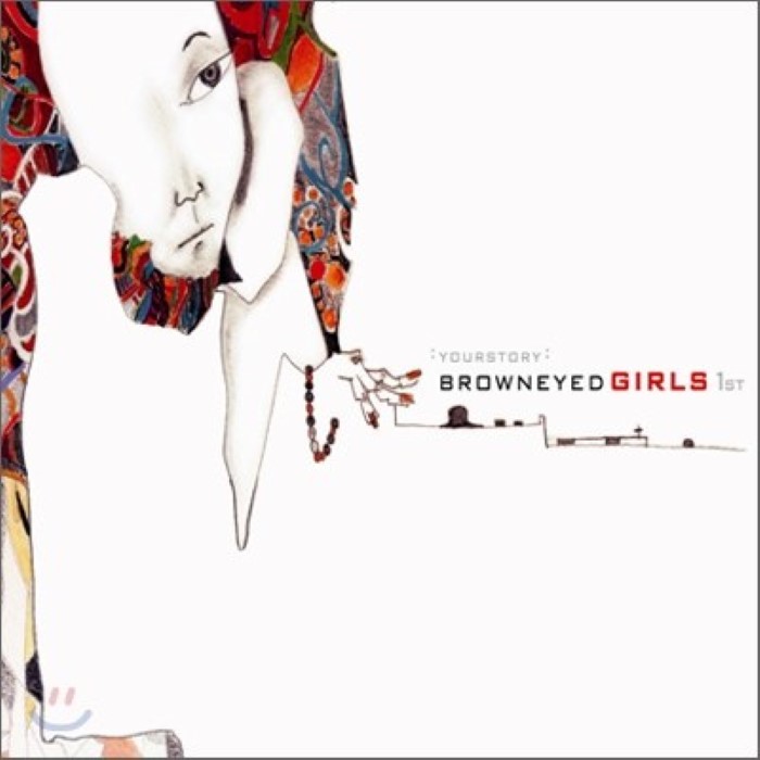 Album cover for Your Story - Brown Eyed Girls