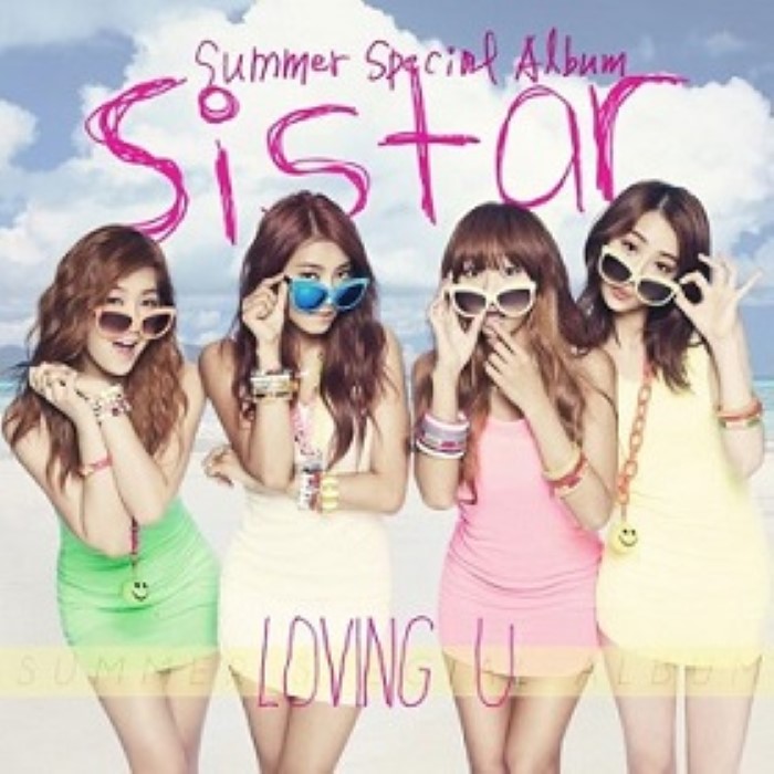 Album cover for Summer Special - SISTAR