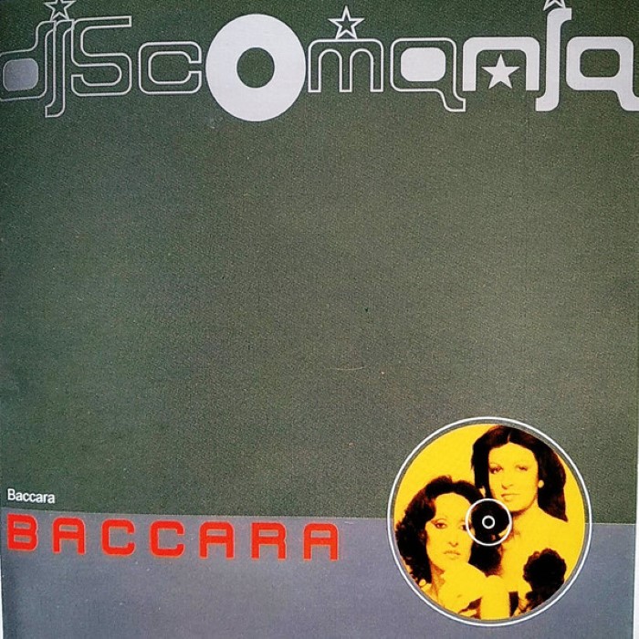 Discomania