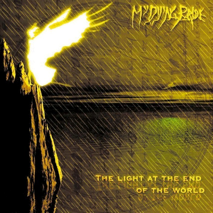 The Light at the End of the World