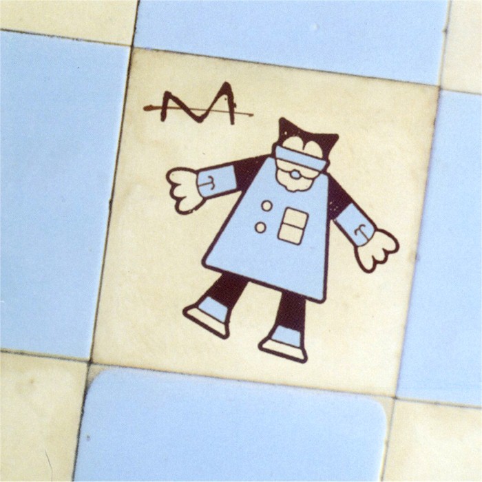 Le Baptême