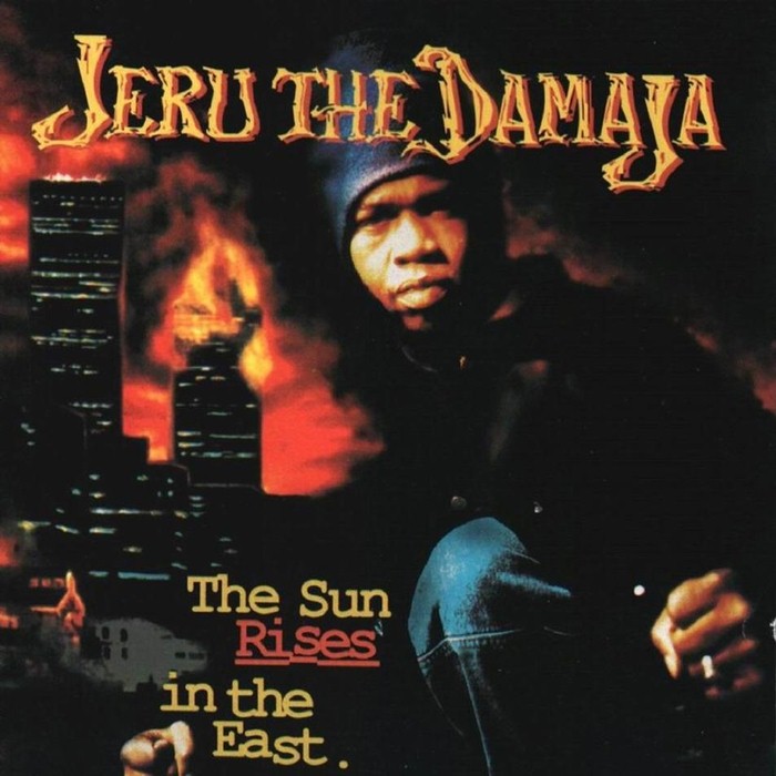 The Sun Rises in the East