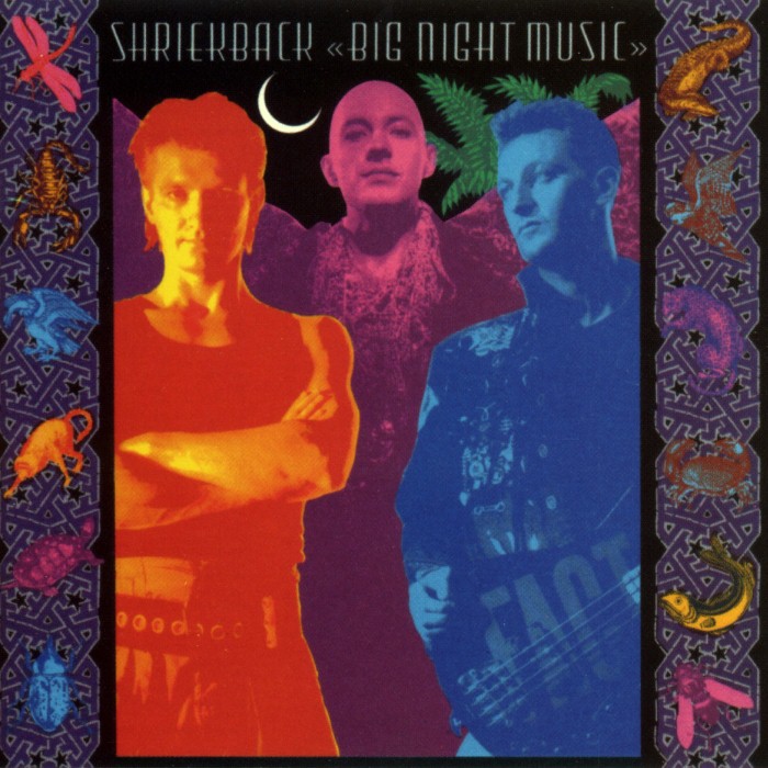 Big Night Music