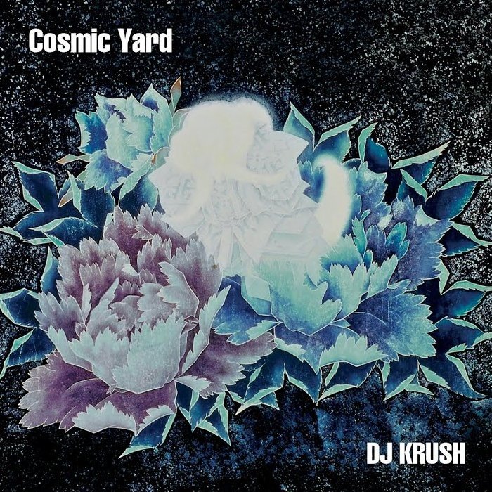 Cosmic Yard
