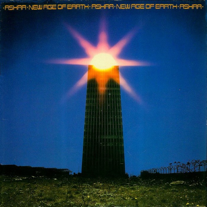 Sunrain
