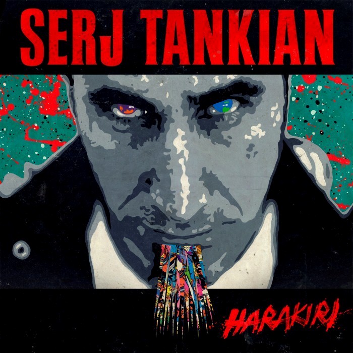 Harakiri