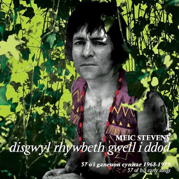 Disgwyl Rhywbeth Gwell I Ddod