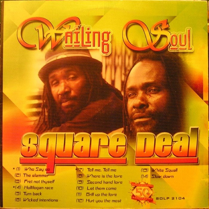 Square Deal