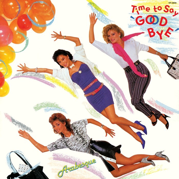 Time To Say "Good Bye"
