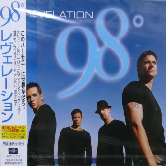 Revelation by 98 Degrees