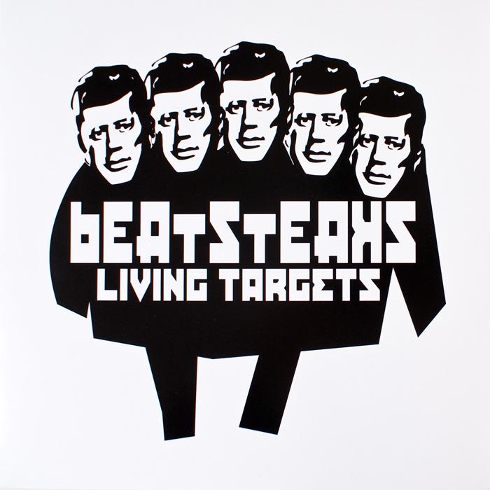 Living Targets