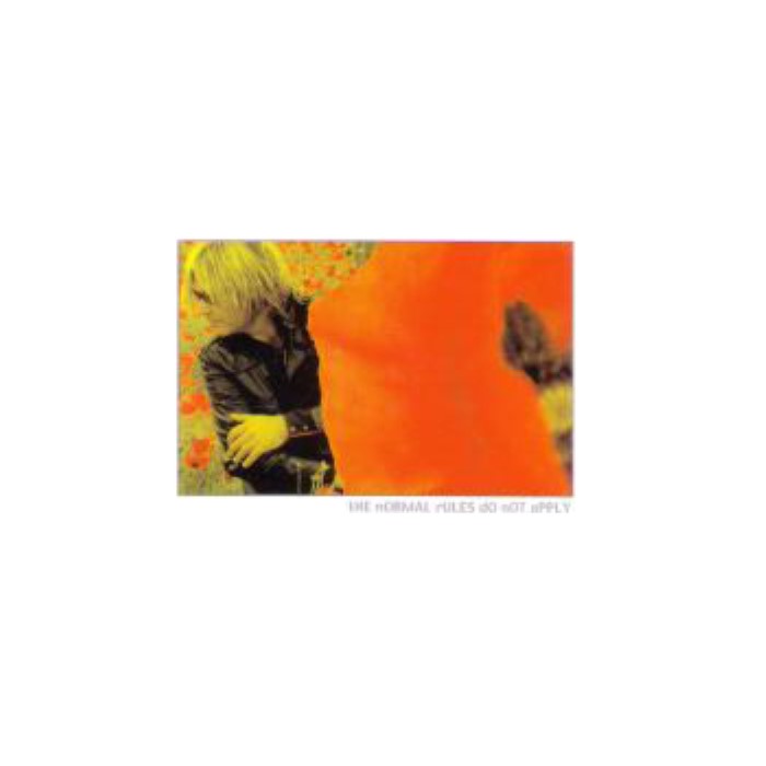 In The Poppyfields: Two [The Normal Rules Do Not Apply]