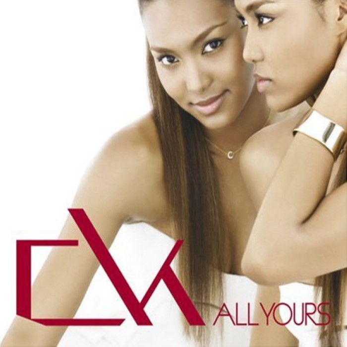 ALL YOURS