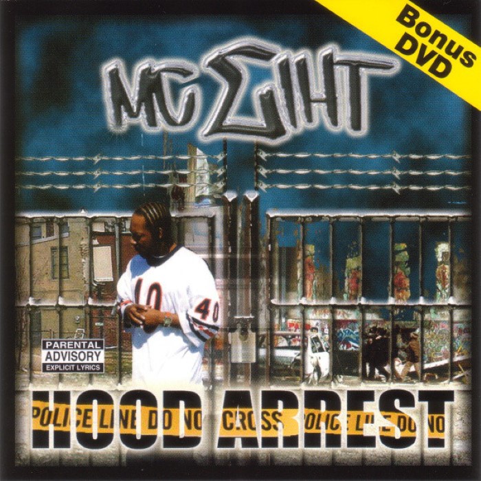 Hood Arrest