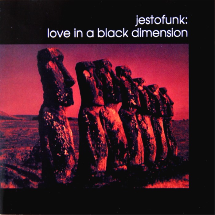 Love in a Black Dimension