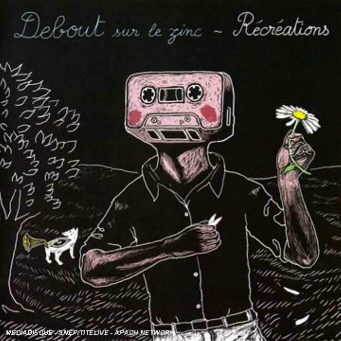 Récréations
