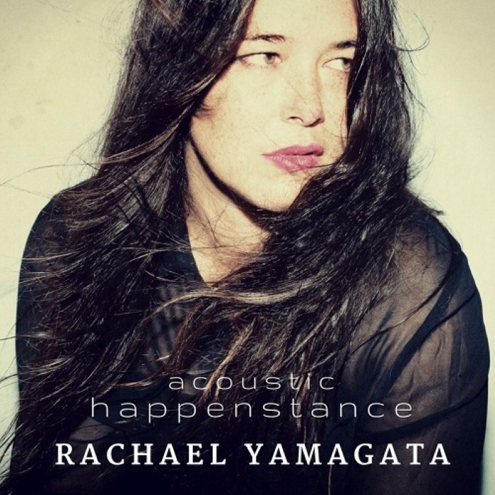 Acoustic Happenstance
