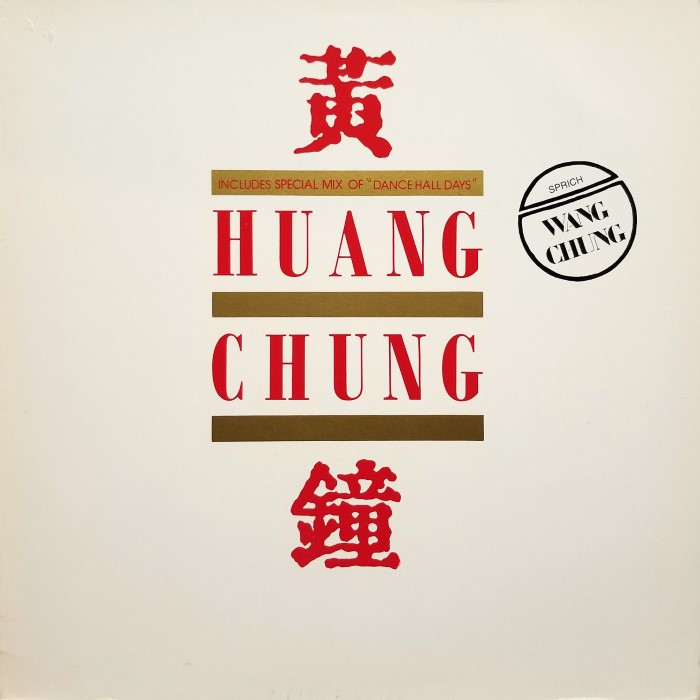 Huang Chung