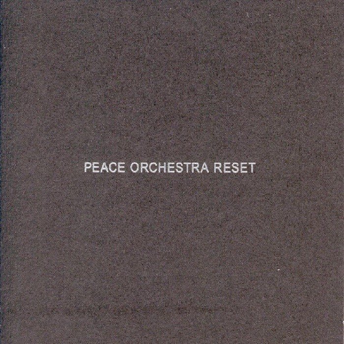 Reset