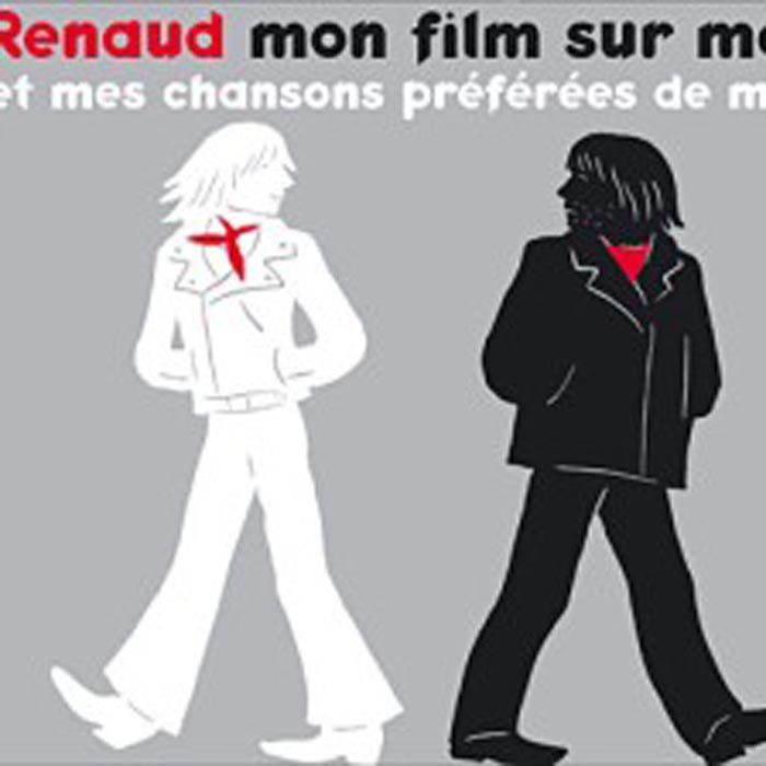 Mon film sur moi et mes chansons préférées de moi
