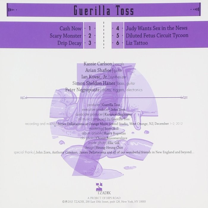 Guerilla Toss