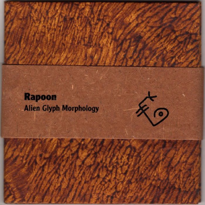 Alien Glyph Morphology