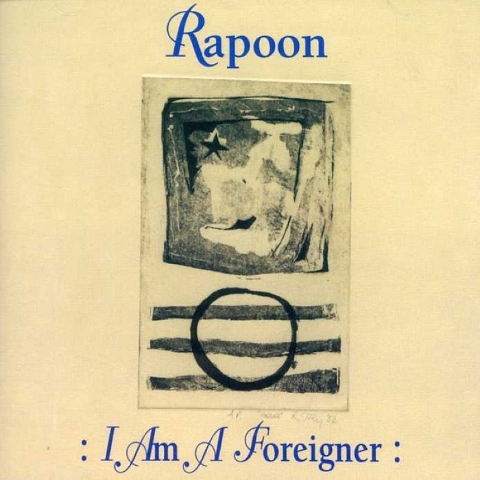 I Am a Foreigner