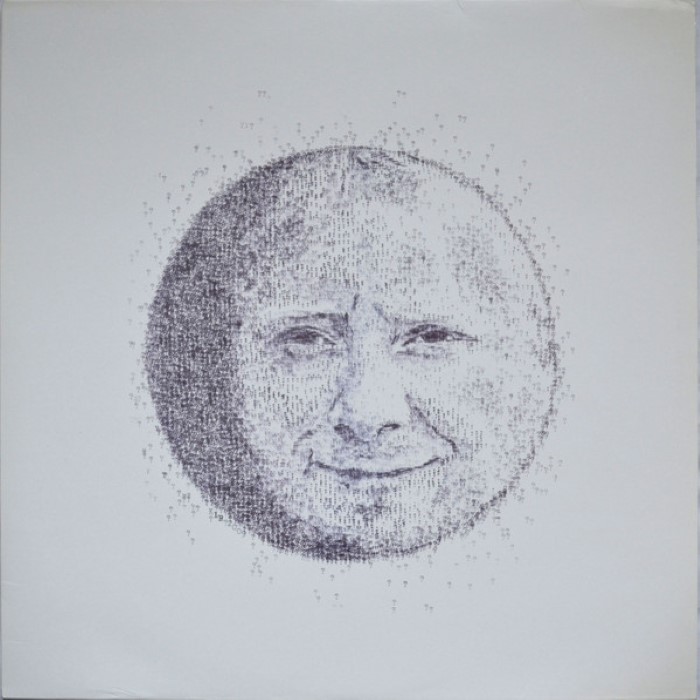 Waxing Gibbous
