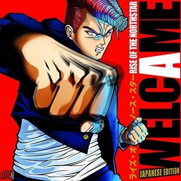 Welcame