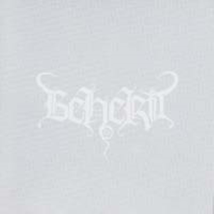 Electric Doom Synthesis