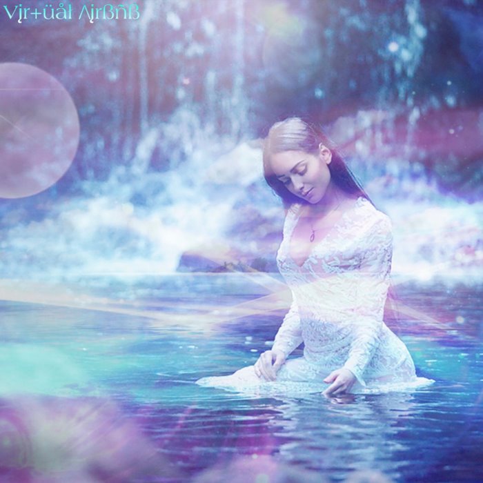 þµre