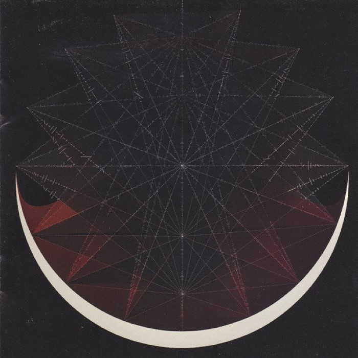 Laborintus II