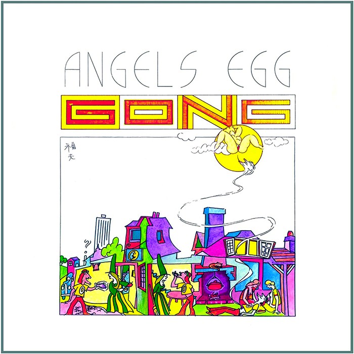 Angel's Egg: Radio Gnome Invisible, Part 2