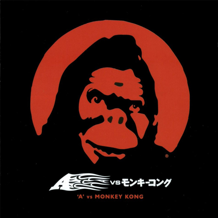A vs. Monkey Kong