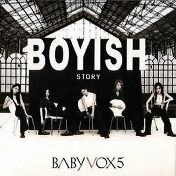 Boyish Story