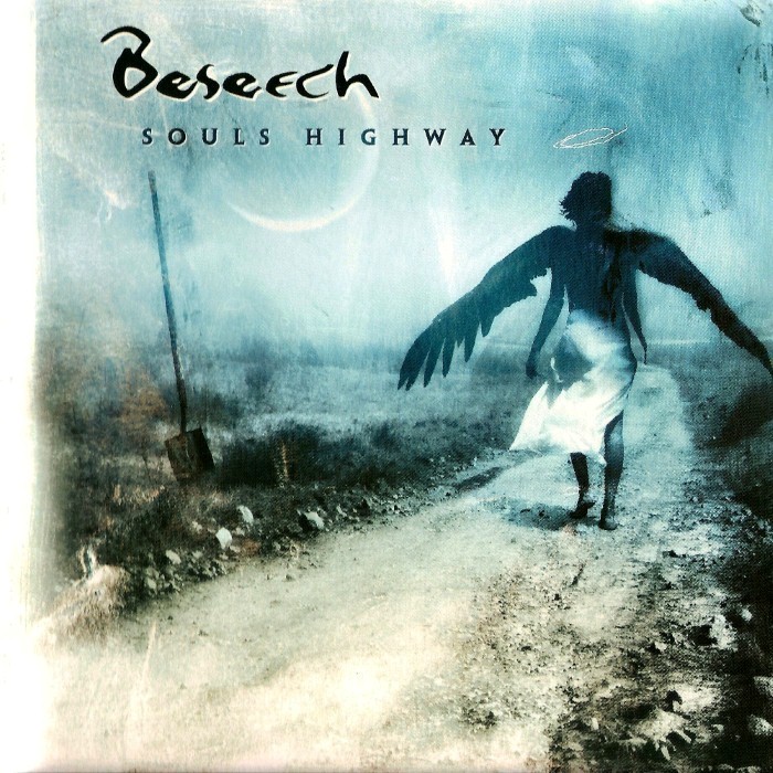 Souls Highway