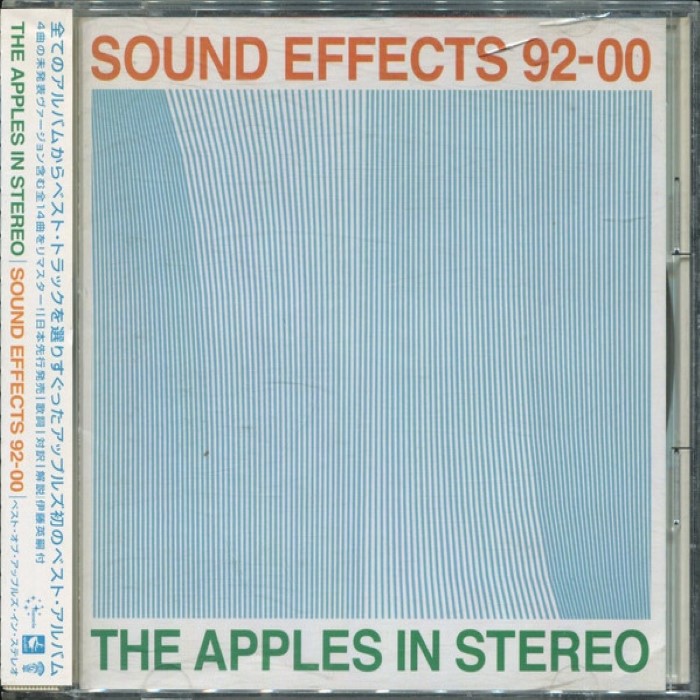 Sound Effects: 92-00