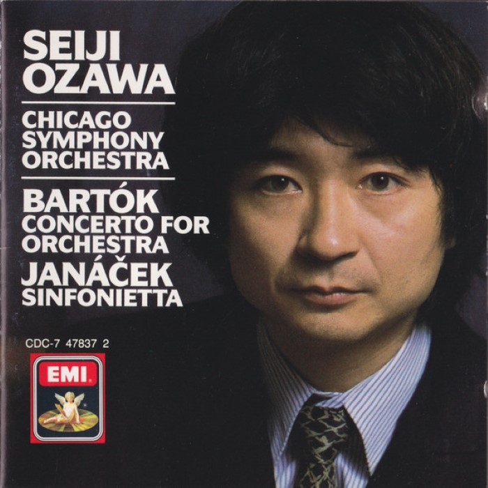 Bartok: Concerto for Orchestra / Janacek: Sinfonietta